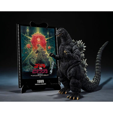Godzilla (1989) S.H. Monster Arts Action Figure Godzilla vs. Biollante Movie Graphic Plus 16 cm - The Happy Toy Store